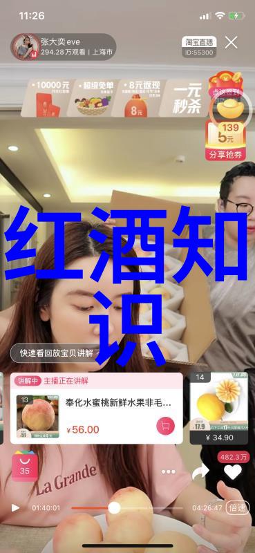 酒逗君千里醉心古今一壶笑谈中的酒文化探秘