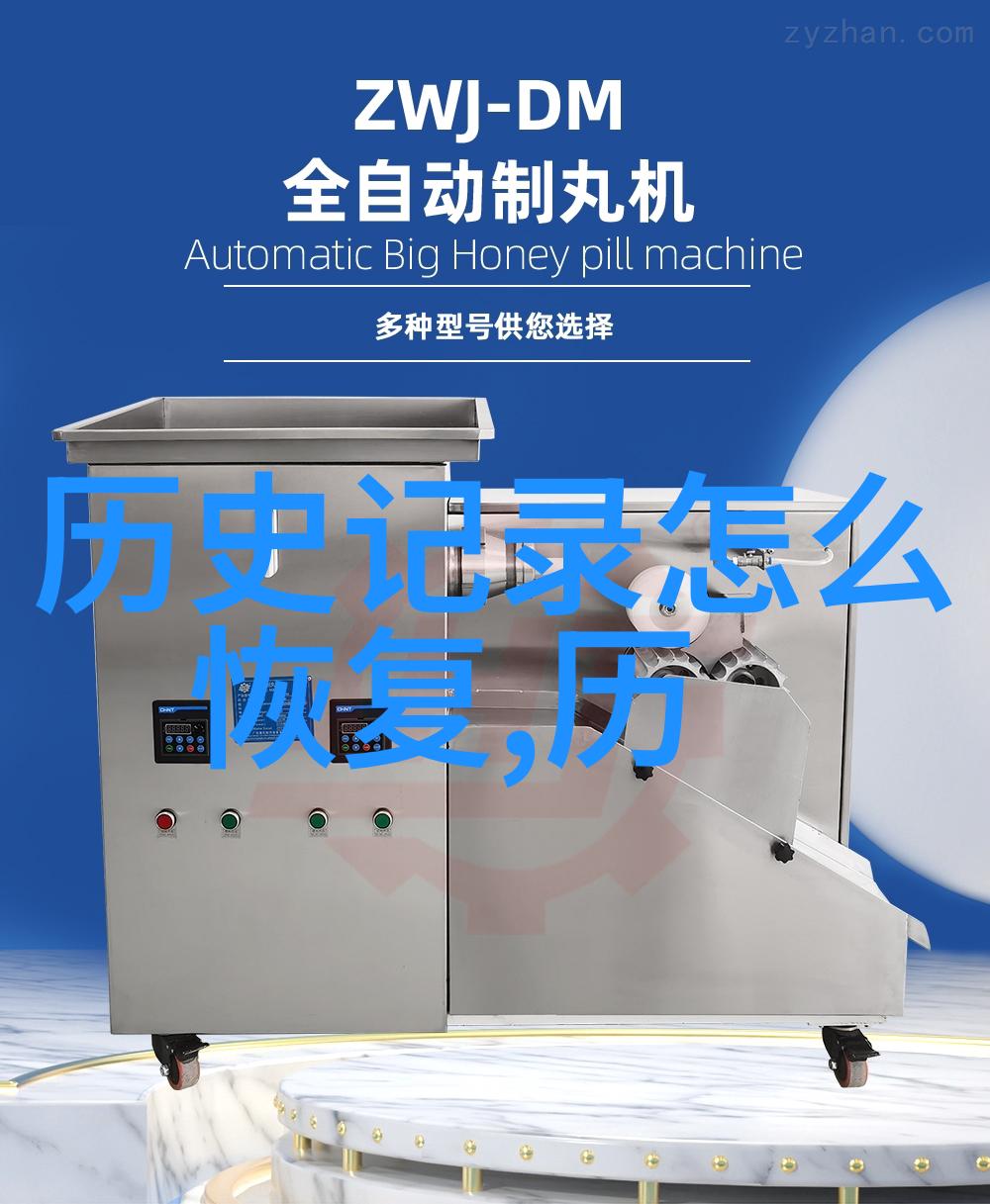 动漫周边排行榜前十名简介