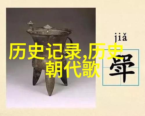 阿司匹林药物安全有效的非处方药