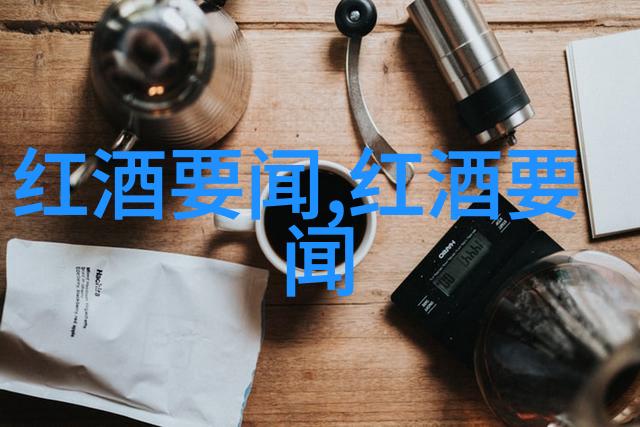 大中华收藏网-探索中国古籍珍宝大中华收藏网的文化遗产之旅