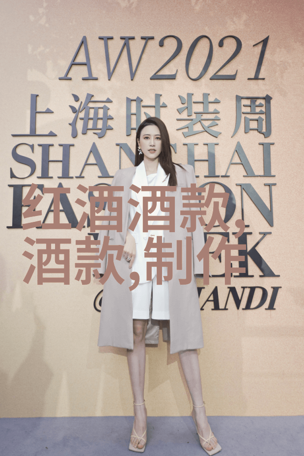 张三丰武当山上的一代宗师
