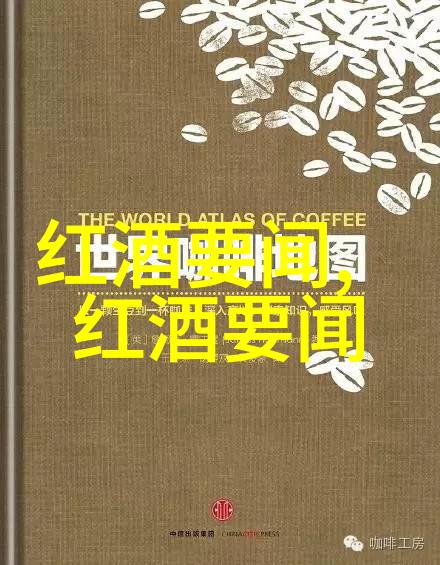 玫瑰品种前十名绽放色彩与香气的艺术之选