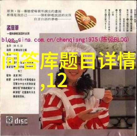 穿越时空的编年史历史小说中的叙事技巧与历史认知