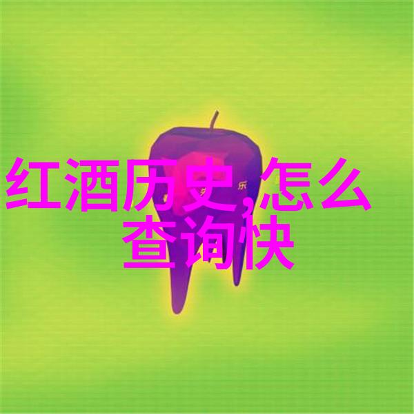 玫瑰品种排行榜花香界的冠军争夺战