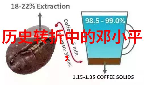 沪深300一手掘金莱茵黑森美酒同行