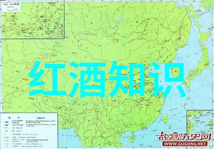 法国葡萄酒之冠勃艮第大区的深邃红色传奇