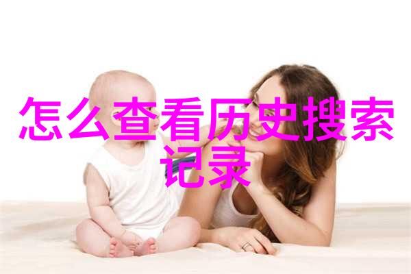 拥抱梦想还是投机取巧解读曲江玫瑰庄园这次高价销售背后的真实动机