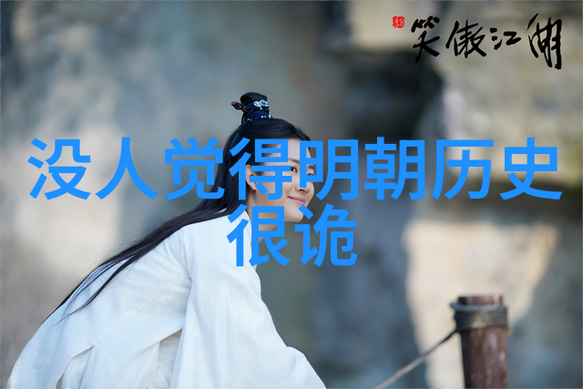 葡萄与葡萄酒的文化交融中外对话