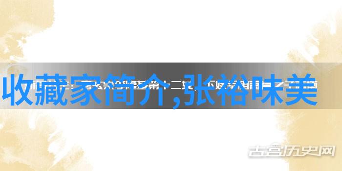 揭秘往昔时间的回音