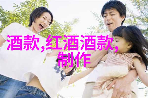 边水往事中的角色们最终如何揭秘那些搞笑的结局