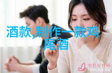 绘心动漫简笔画技巧与角色设计的艺术融合