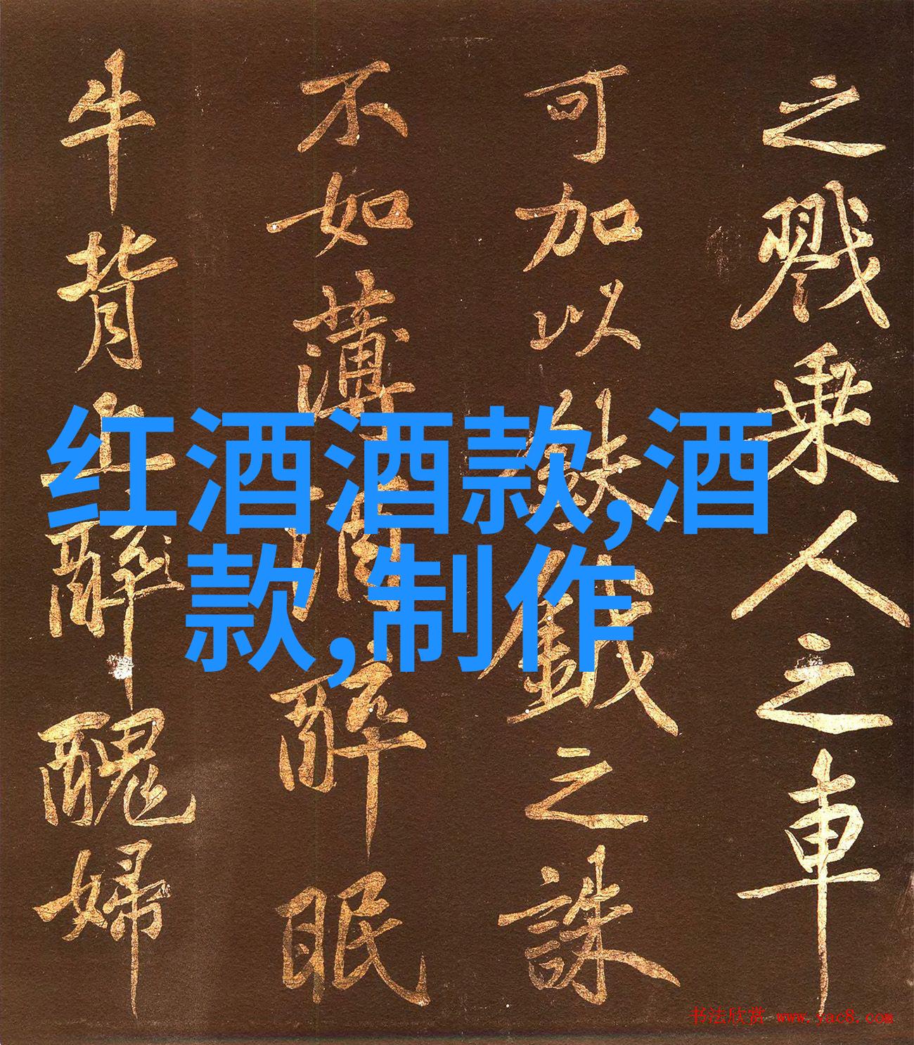 北京昌平碧水庄园别墅现代奢华的山水之选