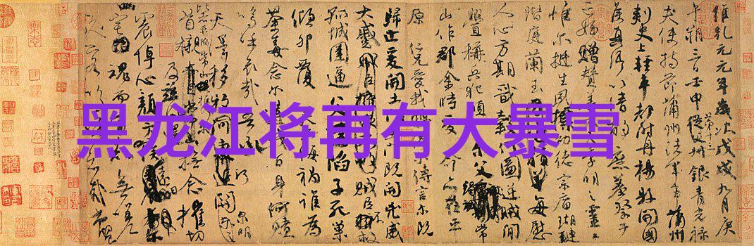 在周边疫情最新情况反复影响下煮一斤小龙虾需多少啤酒