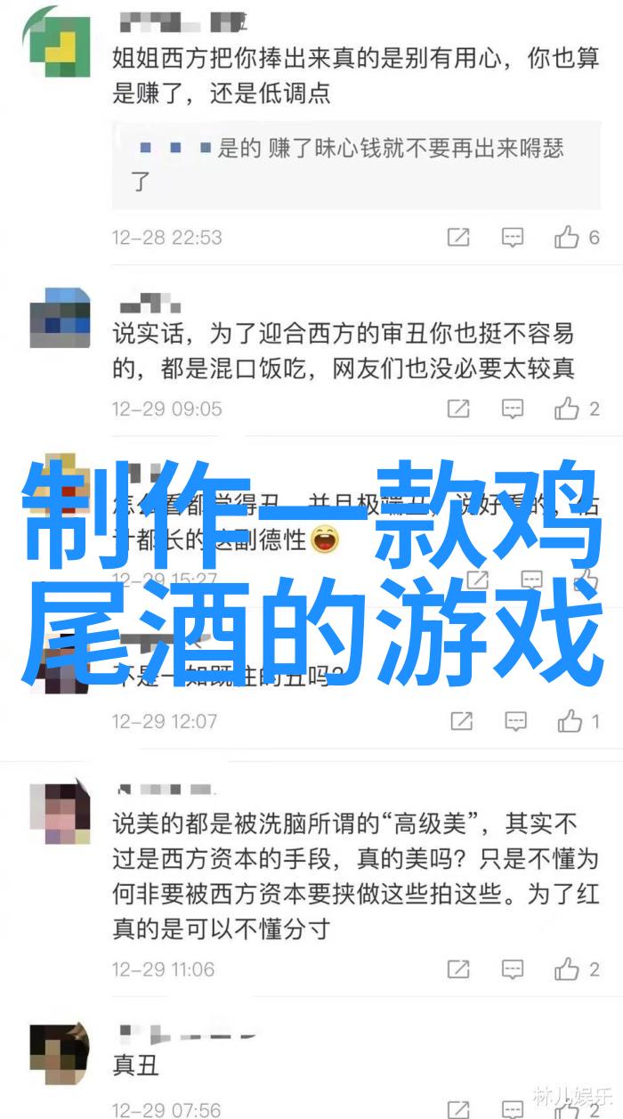 上海周边探秘江南水乡的迷人故事