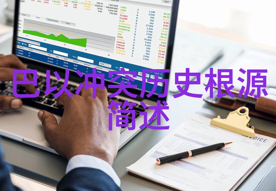 跨越时空对话试图理解那些被誉为英雄的精神世界和内心世界是什么样的