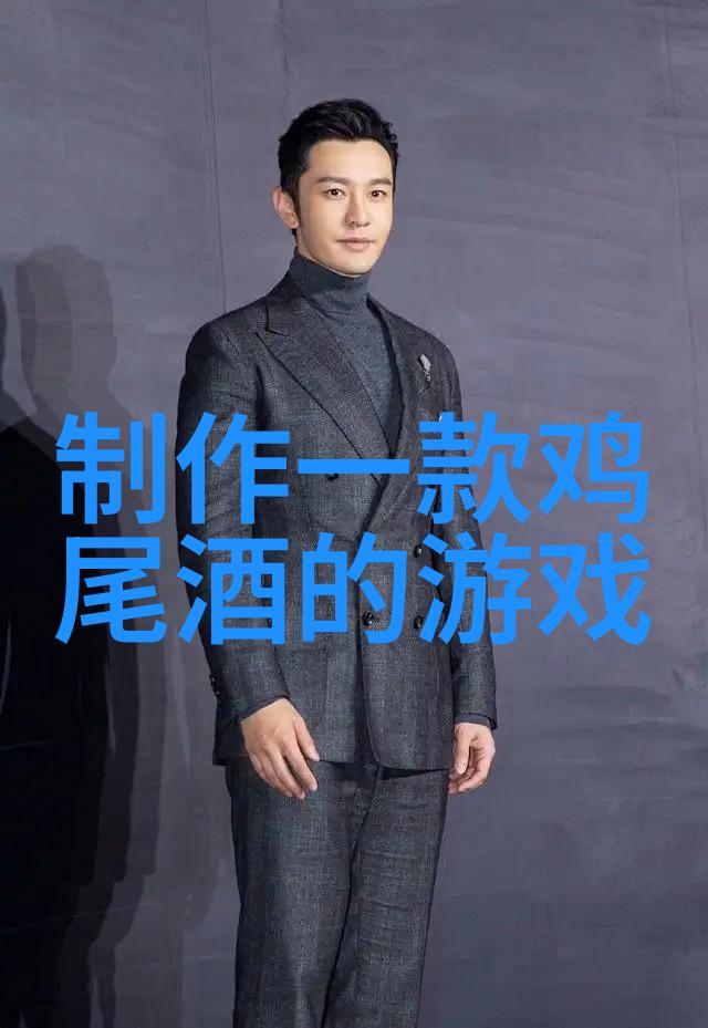 中华情怀十位英雄的感动篇章