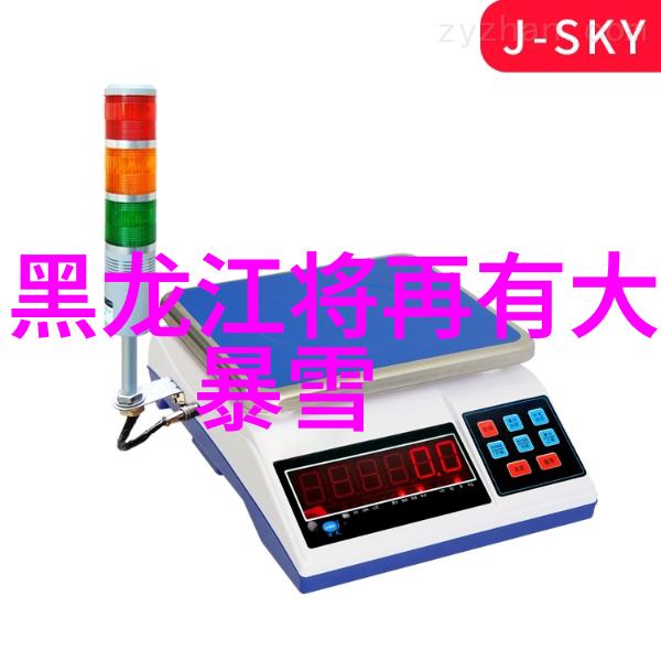 百度知道首页网-探索百度知道首页的秘密解锁知识分享的入口
