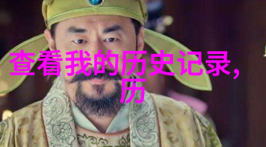 花卉知识-探秘玫瑰园品种大全图解与名称详解