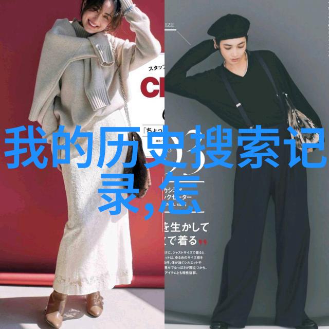 探秘周边旅行社的神秘跟团游背后的故事和未知之谜