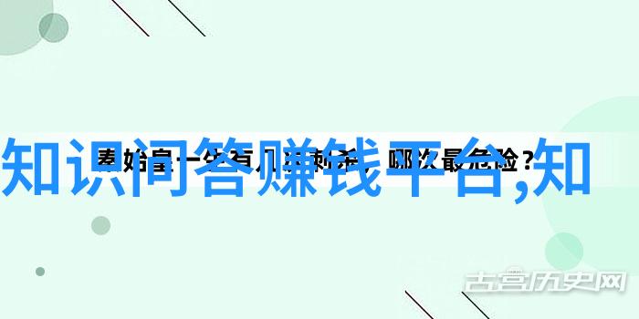 狼品种展览会