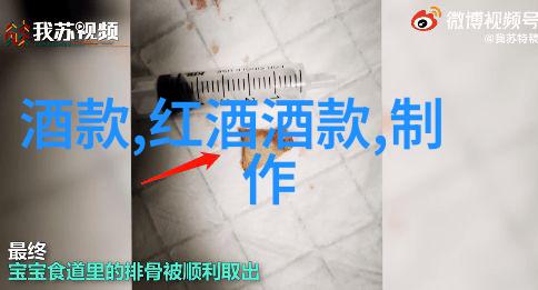 智慧启航有趣智力问答题库探秘