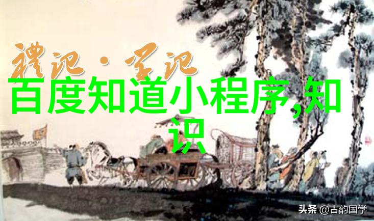 美女写真集高清图片高质量美女照片收藏