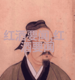 动漫少女美化技巧如何为动漫少女添加魅力