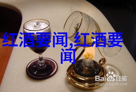 感动中国十大人物边水往事中的英雄们有何结局