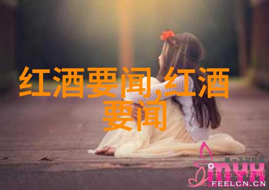 全国代表周洪江提案打破酒类行业促销广告枷锁之路引领新风尚