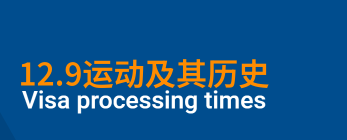古代中国的豪门庄园一段被尘封的历史篇章