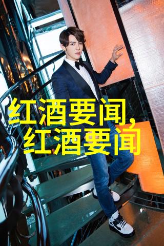 历史长河中的巨人从亚细亚之光到西方的探索者