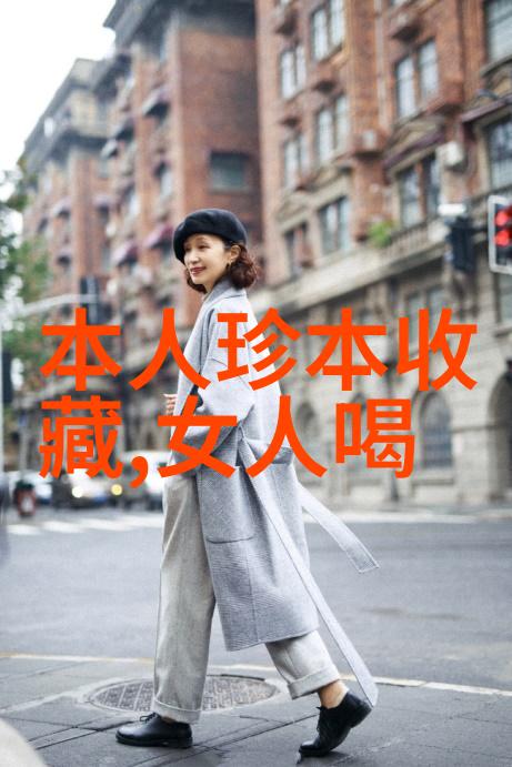 趣味抢答题题目和答案来一起玩猜谜吧我给你出个问题你能答对吗