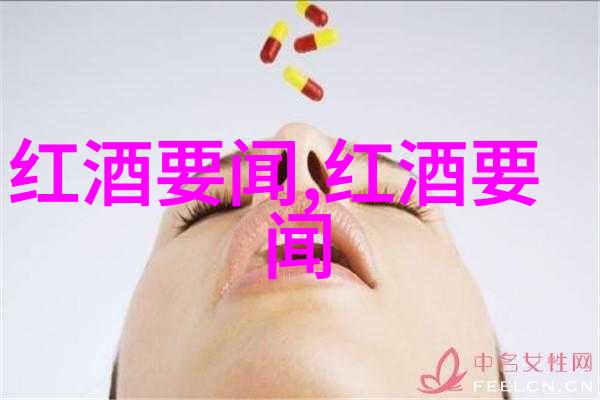 NBA历史得分榜超越传奇的数字追逐