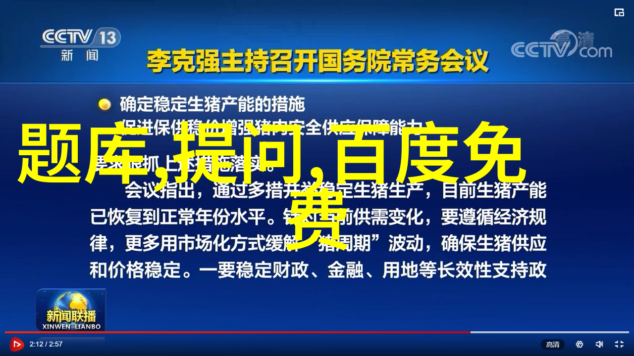 国会葡萄酒核心小组欢迎索诺玛县葡萄园工人来到华盛顿特区探讨猫咪品种价格排名的独特物品