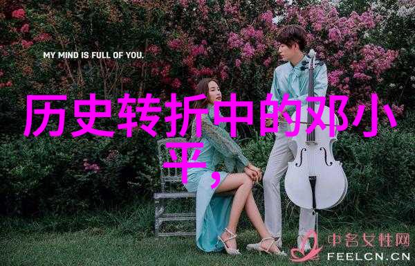 NBA得分王揭秘历史排名的传奇人物与记录