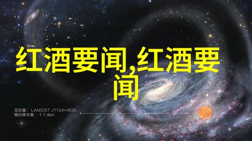 杜派巴拉酒庄今日蚂蚁庄园小课堂答案人物分享会