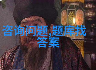 弥勒红酒庄园私人葡萄园的品味与梦想