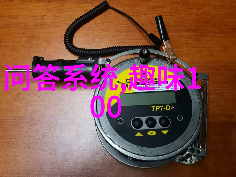 如果历史是一群喵我是不是就不用再背那么多的课本了