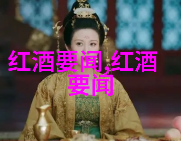四年级讲历史人物故事风雨中的坚毅者李白的诗行