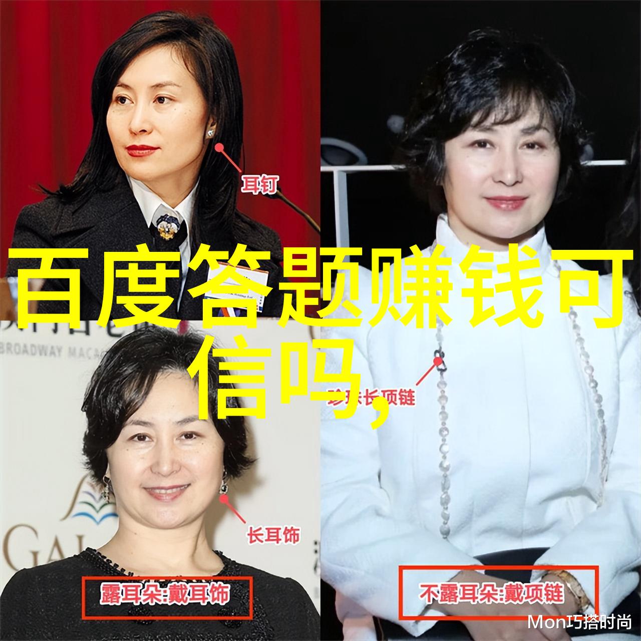 反思身份认同分析一系列以普通人的日常生活为主题的人物照片集