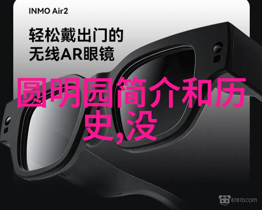 纸币收藏探寻升值空间的艺术与科技
