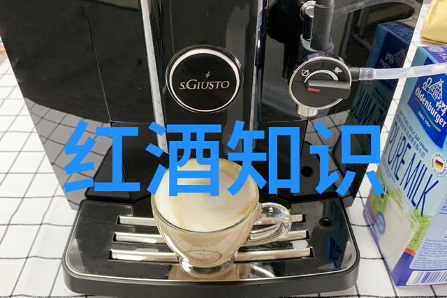 今日蚂蚁庄园小课堂答案探秘敦煌葡萄酒的社会影响