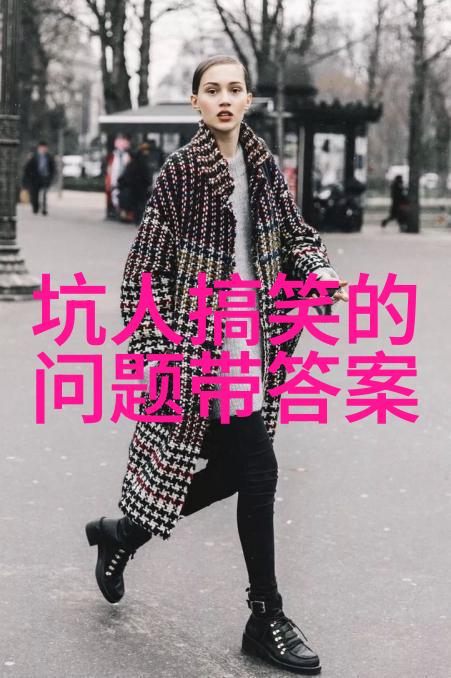 探索古今收藏艺术的历史长河
