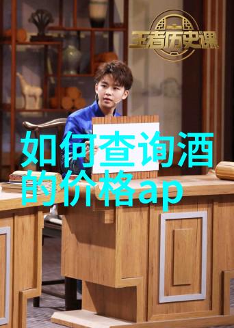 2016年加州葡萄酒产量回归常态收藏杂志宣布停刊通知影响人物群体