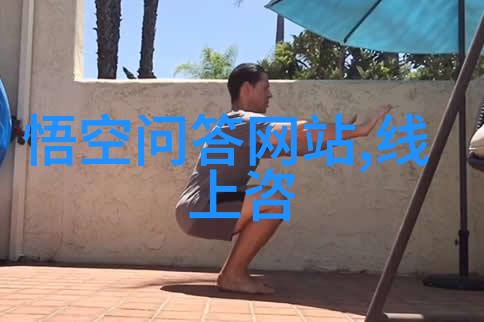 伊丽莎白雅顿红酒加盟风云安宁多尔酒庄的秘密花园
