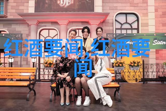 时间的秘密使者四年级探索历史人物背后的谜团