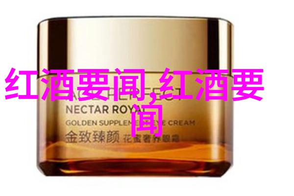 上海东方收藏骗子公司的葡萄酒秘密谁会品尝最新年份的自然馈赠