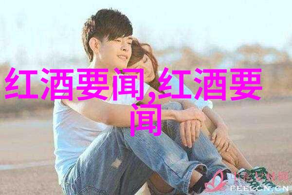现在人们可以通过什么方式体验到圆明园的历史氛围