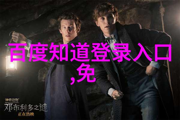 玫瑰选择-探索玫瑰王国揭秘最受欢迎的品种
