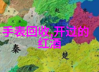 探索张家界最佳游玩季节春末夏初的美丽盛放